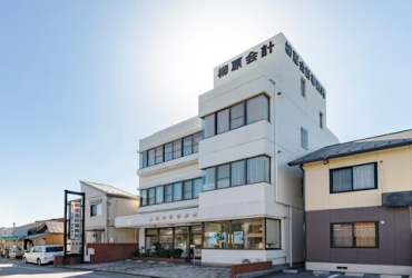 ホームページを開設しました